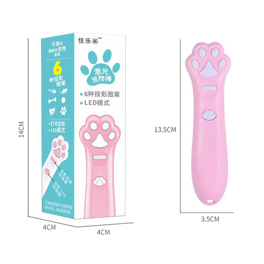 Multi-Image Infrared Laser Pointer Cat Toy-1